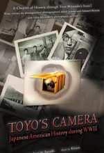 Tôyô's Camera (2008) afişi