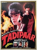 Tadipaar (1993) afişi