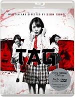Tag (2015) afişi