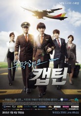 Take Care of Us, Captain (2012) afişi Take Care of Us, Captain (2012) afişi