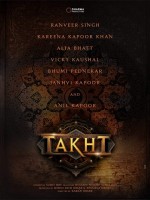 Takht Takht