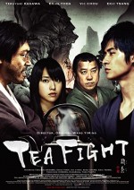 Tea Fight (2008) afişi