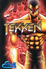 Tekken: The Motion Picture (1998) afişi