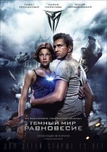 Dark World: Balance (2013) afişi Dark World: Balance (2013) afişi