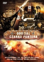 Tempi Di Guerra (1987) afişi