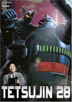 Tetsujin 28 (2005) afişi