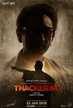Thackeray (2019) afişi