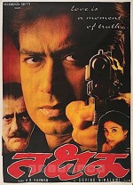 Thakshak (1999) afişi