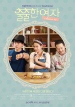 The Cravings Sezon 2 (2016) afişi The Cravings Sezon 2 (2016) afişi