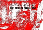 The Creature Comforts: Shy! My Home Konase, Shy! (2009) afişi
