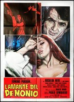 The Demon Lover (1972) afişi