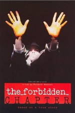 The Forbidden Chapter (2006) afişi