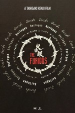 The Furious (2025) afişi