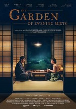 The Garden of Evening Mists (2019) afişi