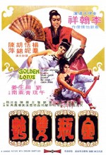 The Golden Lotus (1974) afişi
