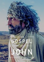 The Gospel of John (2014) afişi
