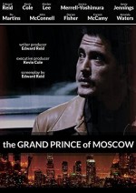 The Grand Prince of Moscow (2015) afişi