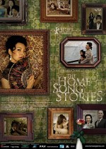 The Home Song Stories (2007) afişi
