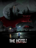 The Hotel (2002) afişi