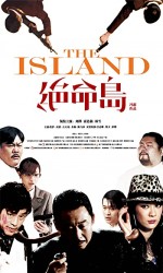 The Island (2010) afişi