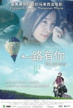 The Journey