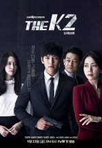 The K2 (2016) afişi The K2 (2016) afişi