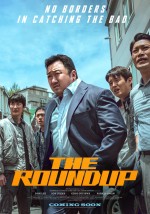 The Roundop (2022) afişi The Roundop (2022) afişi
