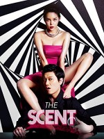 The Scent (2012) afişi