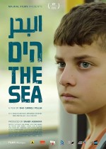 The Sea (2025) afişi