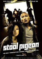 The Stool Pigeon (2010) afişi
