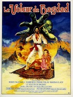 The Thief Of Baghdad (1978) afişi