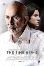 Şimdilik (2012) afişi Şimdilik (2012) afişi