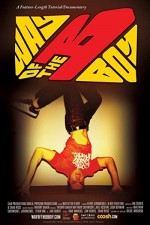 The Way Of The Bboy (2008) afişi