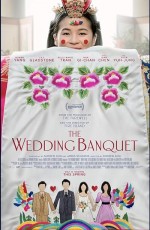 The Wedding Banquet (2025) Fragman afişi