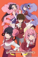 The World God Only Knows (2010) afişi