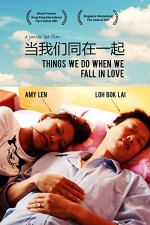 Things We Do When We Fall in Love (2007) afişi