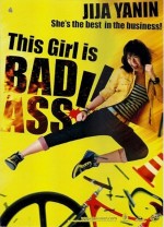 This Girl is Badass (2011) afişi This Girl is Badass (2011) afişi