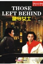Those Left Behind (2017) afişi