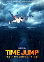 Time Jump: The Mysterious Flight (2020) afişi