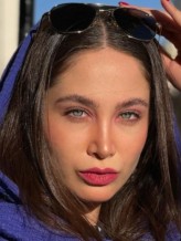 Tina Asadi fotoğrafı
