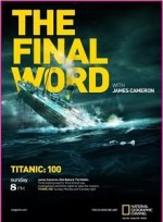 Titanik-James Cameron'la Son Söz (2012) afişi