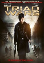 Triad Wars (2008) afişi Triad Wars (2008) afişi
