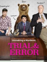 Trial & Error Trial & Error