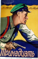 Trinadtsat (1937) afişi