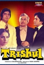 Trishul Trishul