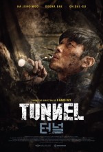 The Tunnel (2016) afişi The Tunnel (2016) afişi