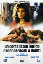 Un Complicato Intrigo Di Donne, Vicoli E Delitti (1986) afişi