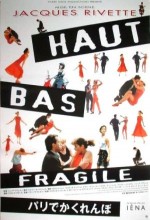 Up, Down, Fragile (1995) afişi