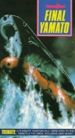 Uchû senkan Yamato: Kanketsuhen Uchû senkan Yamato: Kanketsuhen