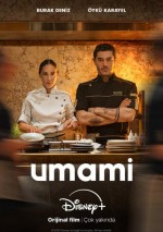 Umami (2025) afişi